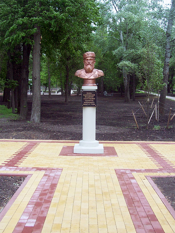 памятник князю Барятинскому Владимиру Анатольевичу