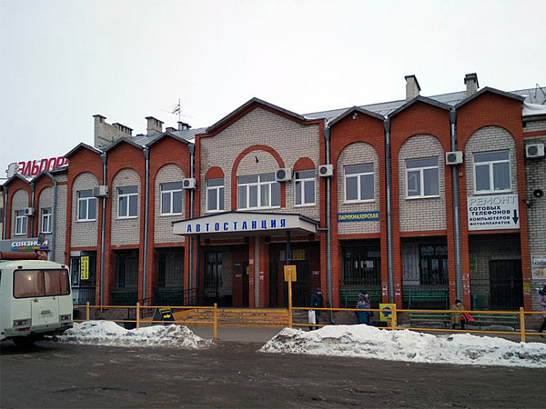 Автовокзал в Россоши