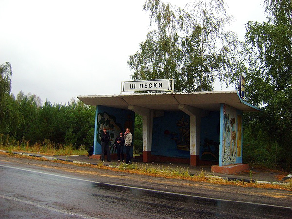Щучинско-Песковское сельское поселение